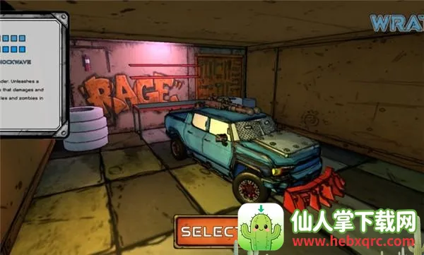 ��·���2025�ٷ����°汾