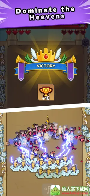 �񻰶Ծ�(�񻰼�ʱ��ս��Ϸ)