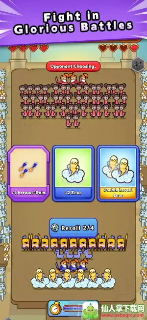 �񻰶Ծ�(�񻰼�ʱ��ս��Ϸ)