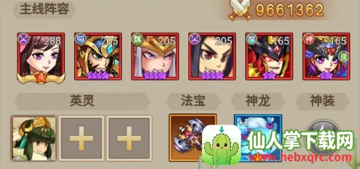 ��ս��˫(�ۿ۰濨����Ϸ)