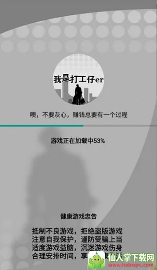 ����һ������2025�ٷ�����