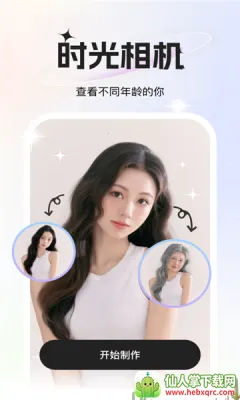 õ�����2025���ذ�װ