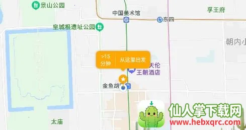 ���Ǵ�(���з�������)