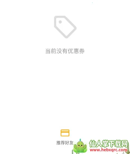 ���Ǵ�(���з�������)