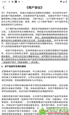 �ڴ��Ծ�(�Ծ���������)