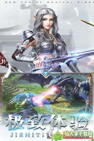 ���ذ�ҵ�����ֻ���