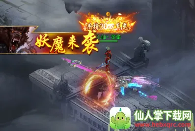 ���ذ�ҵ�����ֻ���