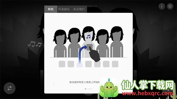 �������ģ��ϼ�2025���°汾