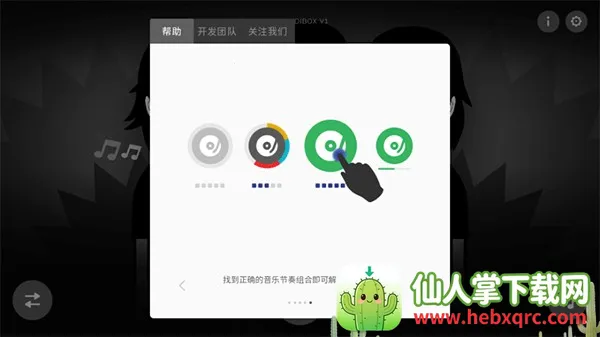 �������ģ��ϼ�2025���°汾