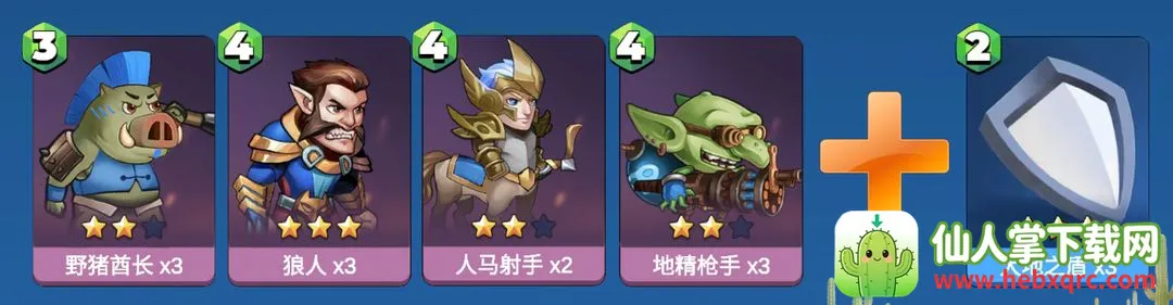 ��ս�þ�2025���ذ�װ