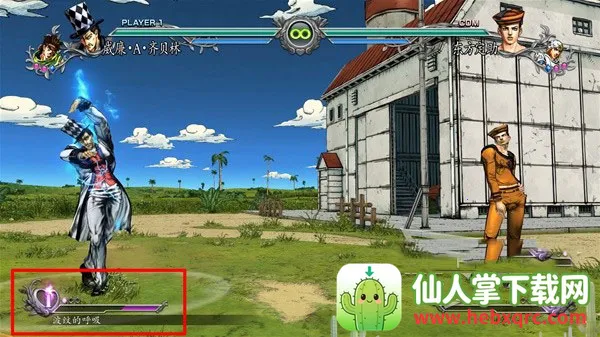 jojoȫ���Ǵ��Ҷ�(JOJO����Ϸ)
