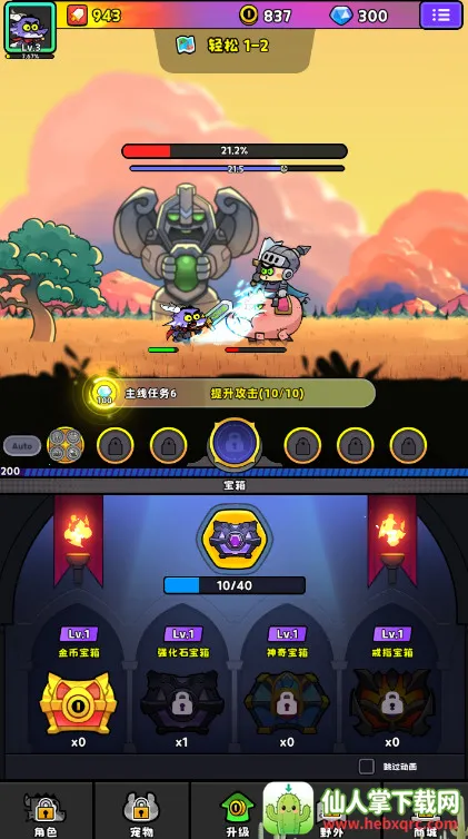 ���������������ֻ���