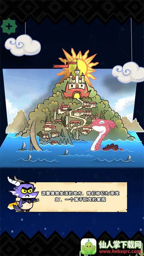 ���������������ֻ���