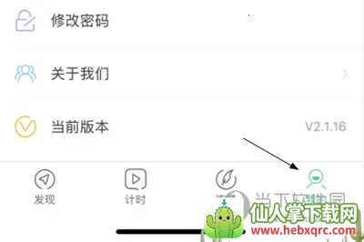 �߰߼ݵ�(�ݿ�ѧϰ����)