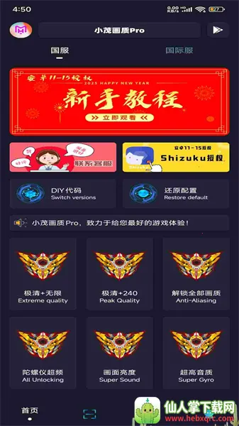 xm75cnСï��������(�Լ������޸���)