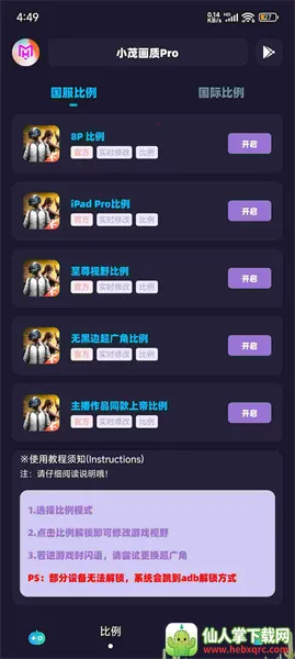 xm75cnСï��������(�Լ������޸���)