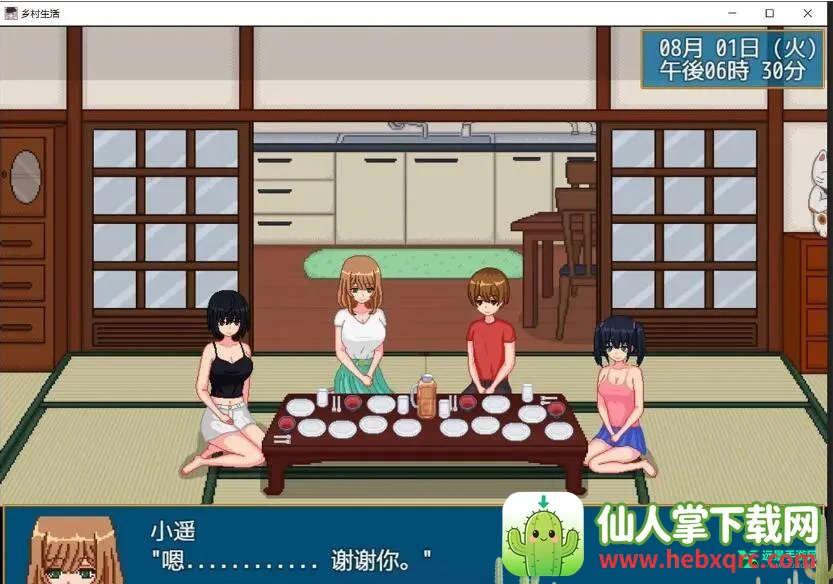 ������������ֻ���