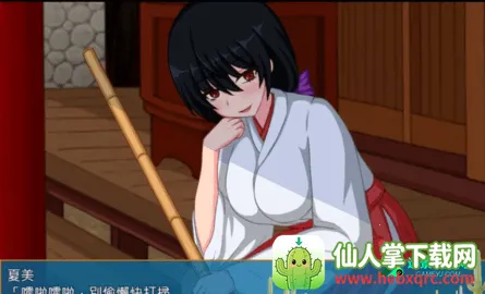 ������������ֻ���