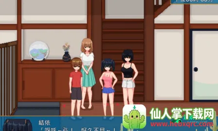 ������������ֻ���