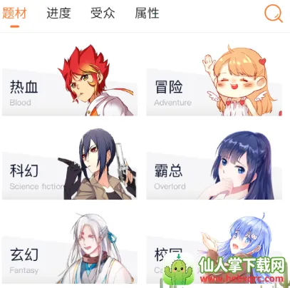 �ὴ����(�����Ķ�ƽ̨)