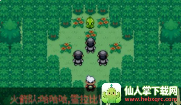 ���鱦�����̱�ʯ��׿���ֻ���