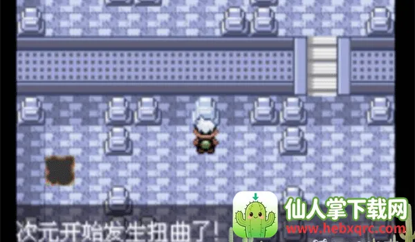 ���鱦�����̱�ʯ�ֻ���