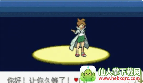 ���鱦�����̱�ʯ�ֻ���