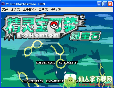 ���鱦�����̱�ʯ��׿���ֻ���