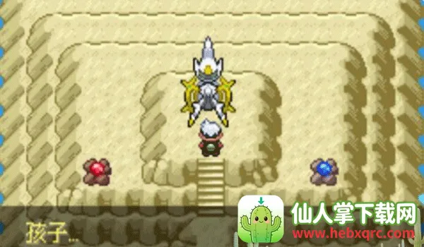 ���鱦�����̱�ʯ�ֻ���