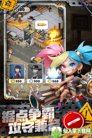 ���ձȵ۹������ֻ���