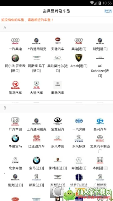 Z���·��Ԯ(��·��Ԯ����)