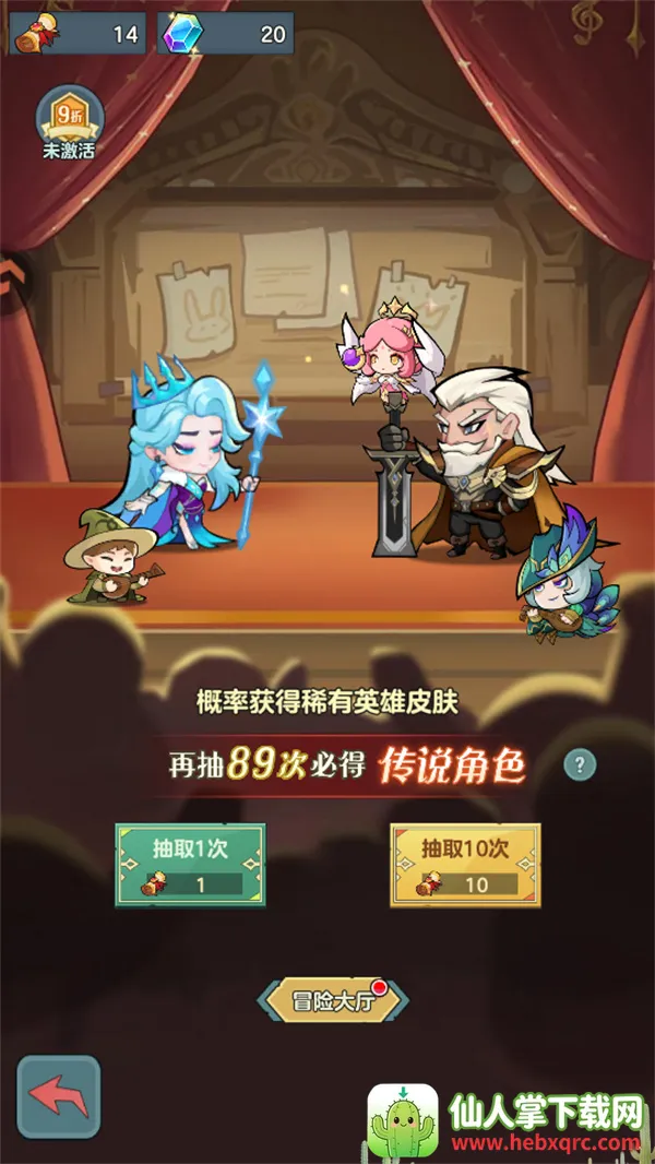 ��ʿ�����(ħ��ð����Ϸ)