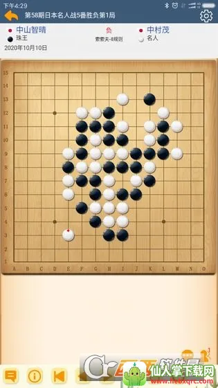 ����������2025�ٷ����°汾