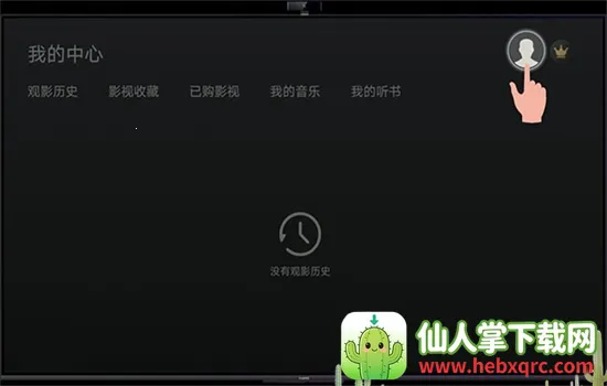 �ǻ���2025�ٷ����°汾