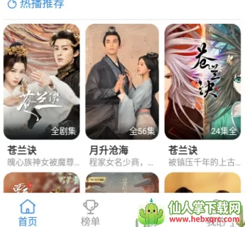 Ӳ����Ƶ(��Ƶ��������)