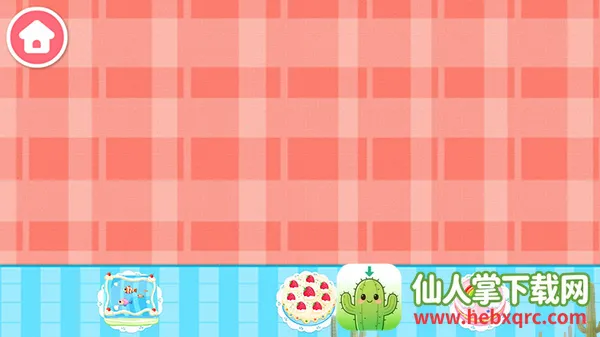 ���������ɶ�2025�ٷ����°汾