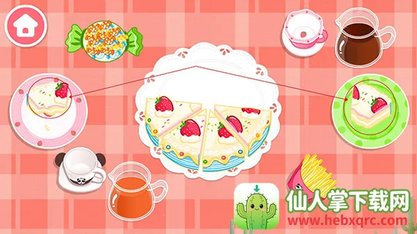 ���������ɶ�2025�ٷ����°汾