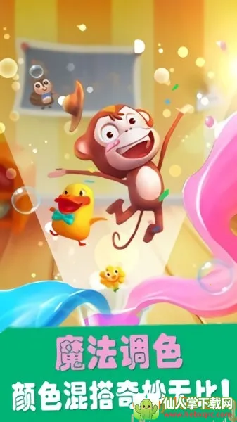 ��˵��������2025���ذ�װ