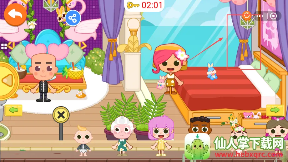 ���ɻ���С��2025���°汾