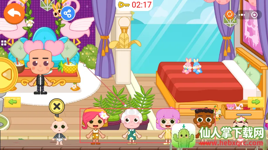 ���ɻ���С��2025���°汾