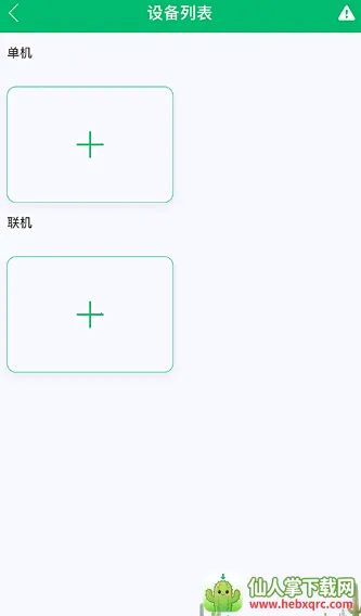 WEEKAQUA(��׵ƿ�������)