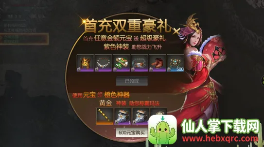 ������˫�ƶ���2025�ٷ����°汾