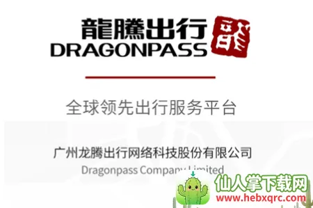 ���������2025�ٷ����°汾