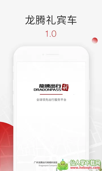 ���������2025�ٷ����°汾