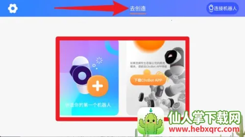 �׼�ģ�������2025���°汾