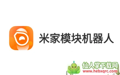 �׼�ģ�������2025���°汾