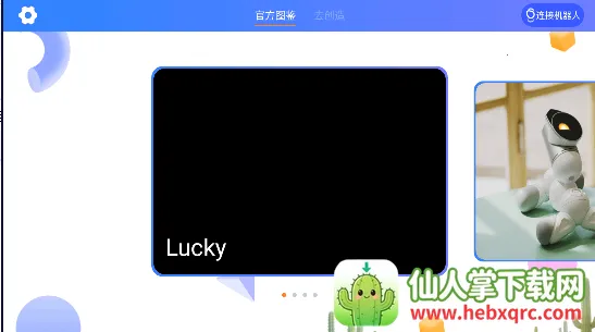 �׼�ģ�������2025���°汾