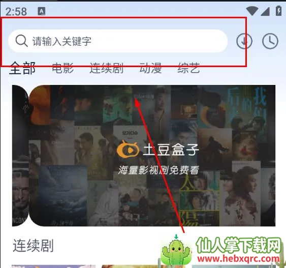 ��������(Ӱ��׷������)