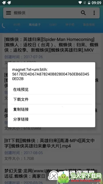 �����2025�ٷ����°汾