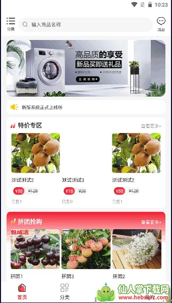 ������ѡ(��ѡ����ƽ̨)